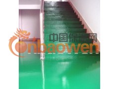 东莞环氧地坪材料 虎门地坪漆材料 车间地板油漆涂料图2