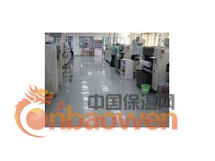浙江地板漆工程 温州地板漆价格 樟木头地板漆厂家图3