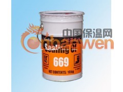 HX-669水性灌浆料 水性注浆液