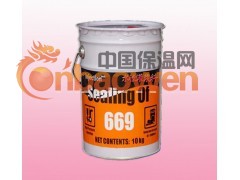 HX-669水性灌浆料 水性注浆液图2