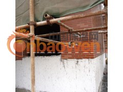 豫浩然无机活性、新型墙体保温樯料、内外墙保温图2