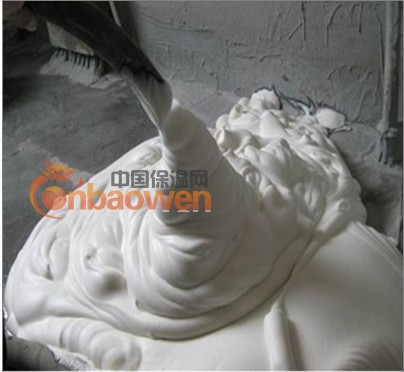 菱镁专用发泡剂氯氧镁发泡剂菱镁水泥发泡剂