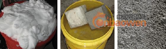 植物性水泥发泡剂 高分子合成水泥发泡剂