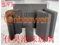 泡沫玻璃保温板 泡沫玻璃价格图2