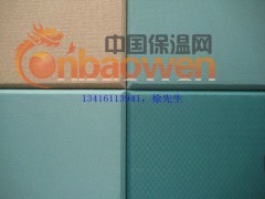 浙江电影院布艺软包、剧院布艺软包、体育馆布艺软包图1