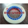 厂家供应SMT自粘型载带上盖带