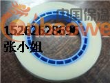 供应自粘上带  上盖带