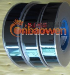 供应自粘型茶色上盖带 封料膜、自粘上带、上盖带