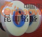 厂家供应热封上带(透明）