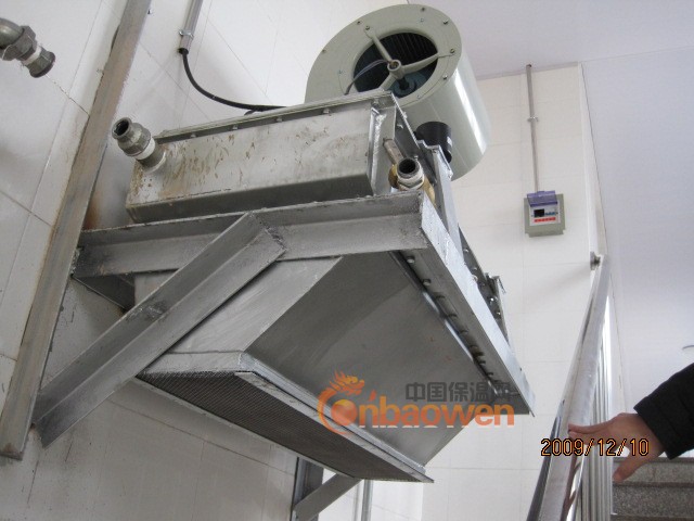 大连汽水空气幕厂家销售