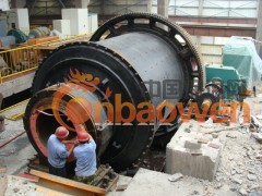 济南环氧树脂砂浆、济南环氧树脂灌浆料、济南环氧砂浆厂家图2