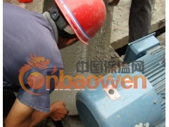 聊城钢结构灌浆料、聊城水泥基灌浆料、高唐H40灌浆料图2