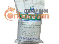 M30复合砂浆、M40高强聚合物砂浆、M50聚合物砂浆配比图2