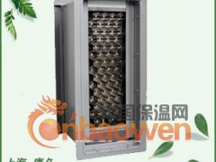中央空调回风管道净化灭菌设备