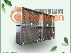 中央空调送风管道消毒净化装置