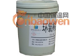 环氧树脂灌浆材料、山东环氧树脂灌浆料价格、环氧树脂砂浆图2
