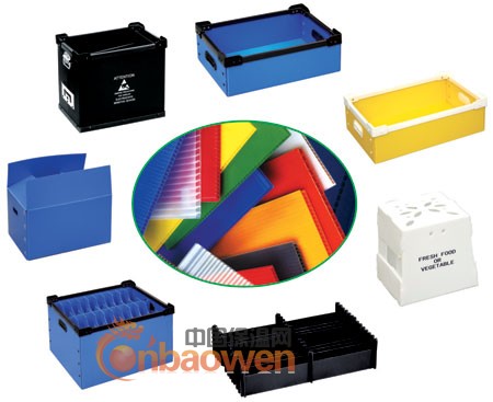 苏州中空板，白色/黑色/蓝色/红色中空板