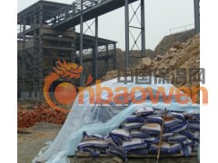 山东灌浆料、山东灌浆料厂家销售、无收缩灌浆料价格图2