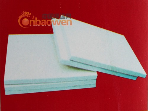 节能硅酸铝纤维板