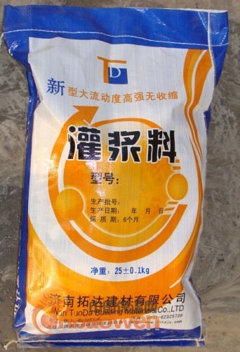 灌浆料密度 高强度灌浆料