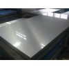 日本名牌钢推介SUS304不锈钢板 进口304不锈钢板