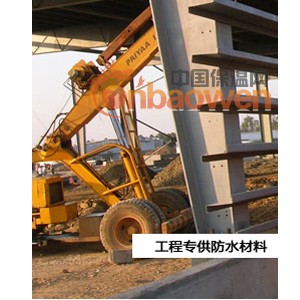 济宁聚合物水泥防水涂料配比|齐都专业生产