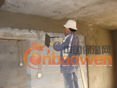 辽宁机场聚合物修补砂浆、大连高强复合砂浆图3