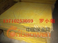 玻璃棉,玻璃棉板,玻璃棉毡价格,离心玻璃棉厂家图3