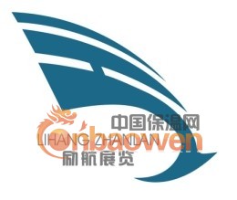 2013巴西建材展|北京励航_柴瑞