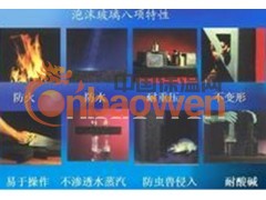 精品泡沫玻璃板价格图2