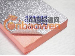 廊坊酚醛保温板价格-生产厂家图3