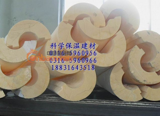 酚醛泡沫管生产厂家