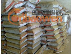 河北抗裂砂浆生产厂家-权威抗裂砂浆价格图3