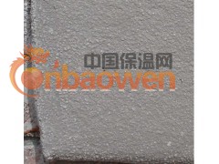 玻化微珠保温砂浆厂家报价-优质玻化微珠保温砂浆图3