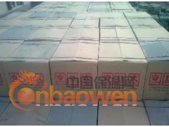 聚苯乙烯泡沫板厂家-聚苯乙烯泡沫板价格图3