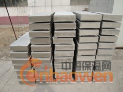 外墙专用复合岩棉板价格图2