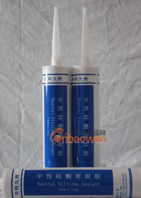 门窗专用密封胶