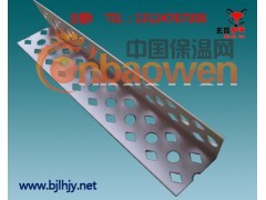 保温护角图2