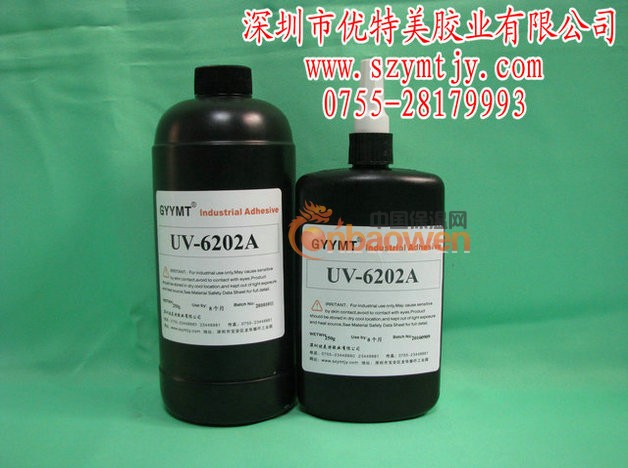 UV胶水厂家，深圳龙华滤光片胶水，玻璃粘金属专用胶水