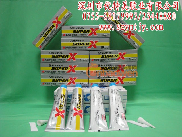 万能胶，多用途胶水，8008胶水价格，弹性胶水