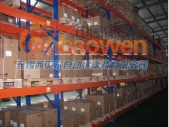 ABB 电机 ABB变频 电机 西门子 变频 电机 西贝尔图3