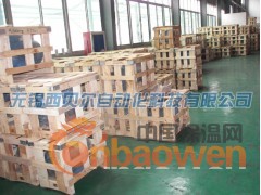 ABB 变频 电机 刹车电机 户外电机 防爆电机 西贝尔图3