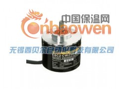 内密控 编码器  西门电机图2