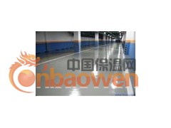 东莞市环氧树脂自流平地坪图2