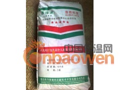 新型保温材料、内墙保温、无机活性18037718532图2