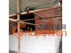 A级防火无网、无级活性墙体保温材料、外墙保温图2