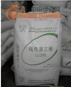 线性低密度聚乙烯LLDPE(厂家直销一级代理)