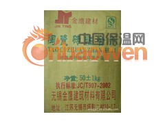 无锡，镇江，苏州地区瓷砖粘合剂，