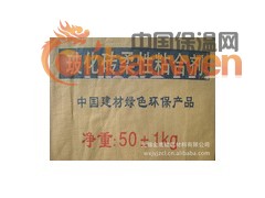 无锡 苏州 江阴 南通玻化砖粘合（结）剂，玻化石粘（结）合剂图3