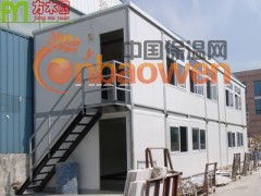 简介：